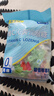 都市牧场 无糖薄荷糖 500g/袋 约333颗 混合口味 招待糖  喜糖 大包装 实拍图
