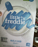 小皮（Little Freddie）有机高铁大米粉5口味160g*6盒 宝宝辅食婴儿营养米粉米糊5个口味 实拍图