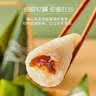 思念金丝蜜枣V粽400g4只 速冻锁鲜甜粽端午早餐糯米食材 实拍图