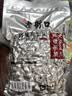 老街口五香味花生米500g袋装脱油花生仁粒大酥脆下酒菜休闲零食坚果 实拍图