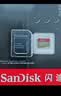 闪迪（SanDisk）1TB TF(MicroSD)内存卡4K极速金卡A2 V30 U3兼容大疆Pocket3/4P/Action 6运动相机/无人机存储卡 实拍图
