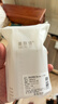 美肤语喷雾瓶分装瓶100ml*2个带刻度小喷壶按压旅行空瓶可装酒精MF8619 实拍图