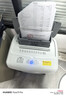 惠普 全自动120张连续碎纸机商用办公高保密大型商用粉碎机 (自动碎持续60分钟) 手动单次12张W23120CC 实拍图
