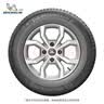 米其林轮胎 185/60R15 88H韧悦加强版 XM2+ 适配丰田YARiSL致炫威驰飞度 实拍图