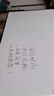 得力支架白板150*90cm 白板写字板升降移动磁性立式教学培训儿童家用黑板办公黑板33716【升级双面】 实拍图