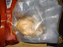 大紅門老北京烧鸡550g 熟食腊味脱骨扒鸡烤鸡即食卤味下酒菜中华老字号 实拍图