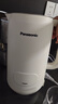 松下（Panasonic）豆浆机破壁机加热家用柔音降噪600ml全自动多功能0涂层316L不锈钢预约辅食MX-H3601CSQ 实拍图