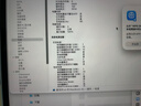 Apple/苹果AI笔记本/2025款MacBookAir13英寸M4(10+10核)16G 512G 天蓝色电脑MC6U4CH/A 实拍图