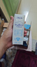 蒙牛特仑苏脱脂纯牛奶250ml*16盒 健身减脂 送礼盒装端午礼盒 实拍图