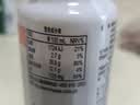 丘比沙拉酱/汁 200ml*1瓶 焙煎芝麻口味 调味品 烤肉火锅蘸料蔬菜 实拍图