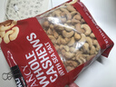 科克兰（KirkLand）盐焗咸味腰果1.13kg 原装进口每日坚果休闲零食礼包效期至7.30日 实拍图