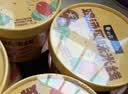 白象 鸡汤米线 米粉粉丝方便面方便速食冲泡过桥米线80g*6桶整箱装 实拍图