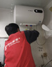 博世（BOSCH）2200W家用一级能效高效速热储水式中温节能电热水器防漏电防电墙TR 3250 50 C2-50升 实拍图