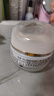 资生堂盼丽风姿透白淡斑凝霜50ml【临期清仓】 实拍图