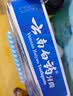 云南白药经典系列牙膏 健齿护龈改善牙龈问题 清新口气留兰香型牙膏180g 实拍图