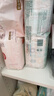 花王品牌进口妙而舒纸尿裤NB90片(出生-5kg)新生儿婴儿尿不湿安心锁水 实拍图