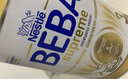 雀巢（Nestle）德国BEBA至尊6HMO益生菌婴幼儿奶粉1段(0-6月)800g 满3罐送洗车 实拍图