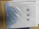 名遇3-6年级语文本江苏作业本2026学校同款加厚小学生英语数学作文笔记本子开学季必备 26张/语文10本 实拍图