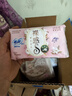 苏菲裸感S贵族棉250+夜用290+175护垫+安心裤L码组合（36+20+14+2） 实拍图