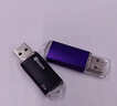毕亚兹 512MB USB2.0 招标投标U盘 小容量 迷你 公司企业竞标专业U盘优盘 10个/盒 UP015 实拍图