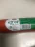 恒慧无淀粉火腿400g猪肉老火腿香肠早餐食材烧烤露营即食零食 实拍图