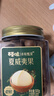 百草味高端夏威夷果500g 每日坚果休闲零食罐装送礼【本味甄果】 实拍图