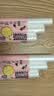 【⭐超市同款】洁鲜生平口保鲜袋点断式食品级分装家用塑料袋子 【组合】中大特210只 实拍图