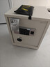 得力保险柜家用型保险箱 曜臻45cm指纹解锁 全钢家用防盗防搬走小金库可做床头柜 AE620白 实拍图