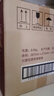 五粮液股份出品 感恩 浓香型白酒 52度 500mL*6瓶 整箱装 送礼宴请 实拍图