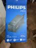飞利浦（PHILIPS）氮化镓67W快充笔记本插座/桌面充电站/桌面插座/USB插线板便携插排 小电舱安全快充2C2A+3插孔粉 实拍图