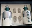 舍得舍之道特醇  浓香型白酒 50度 500ml*2瓶 礼盒装 中秋送礼 实拍图