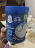 浦利顿（PLODON）婴幼儿童专用电炖锅辅食锅 分月龄BB煲粥饭锅微压炖盅宝宝炖汤锅 实拍图