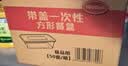 美丽雅一次性饭盒方形1000ml*50套 快餐外卖打包野餐盒碗加厚带盖塑料 实拍图