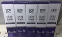 波普专研（bop）【7天去黄提升746%】美白色修牙膏亮白去牙渍 100g*5 实拍图