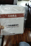 无印良品一次性浴巾5包装加厚加大珍珠纹旅行用品大号可酒店便携独立包装 实拍图