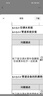 现代牧业三只小牛纯牛奶250ml*24盒整箱装 100%生牛乳早餐牛奶端午礼盒 实拍图