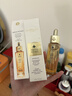 娇兰（Guerlain）帝皇蜂姿复原蜜精华75ml紧致修护抗皱护肤品礼盒生日礼物送女友 实拍图