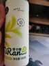爱乐甜TiRan零卡糖250g罐装 0糖0卡0脂 代糖 赤藓糖醇 甜菊糖苷0卡糖 实拍图