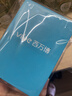 西万拓源自西门子助听器老年人极重度耳聋耳背助听器SP6送父母长辈礼物 实拍图