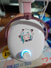 漫步者（EDIFIER）HECATE G3 MAX底座版2.4G有线蓝牙四模THX空间音效头戴式无线耳机游戏电竞电脑三角洲FPS吃鸡粉色 实拍图