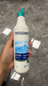 菲丝摩尔洗鼻器洗鼻盐鼻炎喷雾洗鼻水鼻腔冲洗器生理海盐水成人强力210ml 实拍图