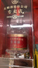 五粮液专卖店1995 30周年 52度 浓香型白酒 500ml*6瓶原箱 酒厂直供 实拍图