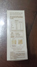 雀巢（Nestle）咖啡浓系列慕斯卡布奇诺速溶奶咖减蔗糖冲调饮品19g*5条 实拍图