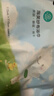 全棉时代儿童浴巾纯棉透气纱布浴巾新生婴儿宝宝洗澡大毛巾 熊猫趴趴115cm 实拍图