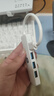 惠普（HP）拓展坞 type-c供电一拖四 usb3.0分线器 笔记本电脑多功能外接配件扩展坞hub USB3.0【白色】 实拍图