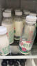 天润新疆鲜奶 A2β-酪蛋白 3.8g优质蛋白鲜牛奶低温奶 480g*1瓶 实拍图