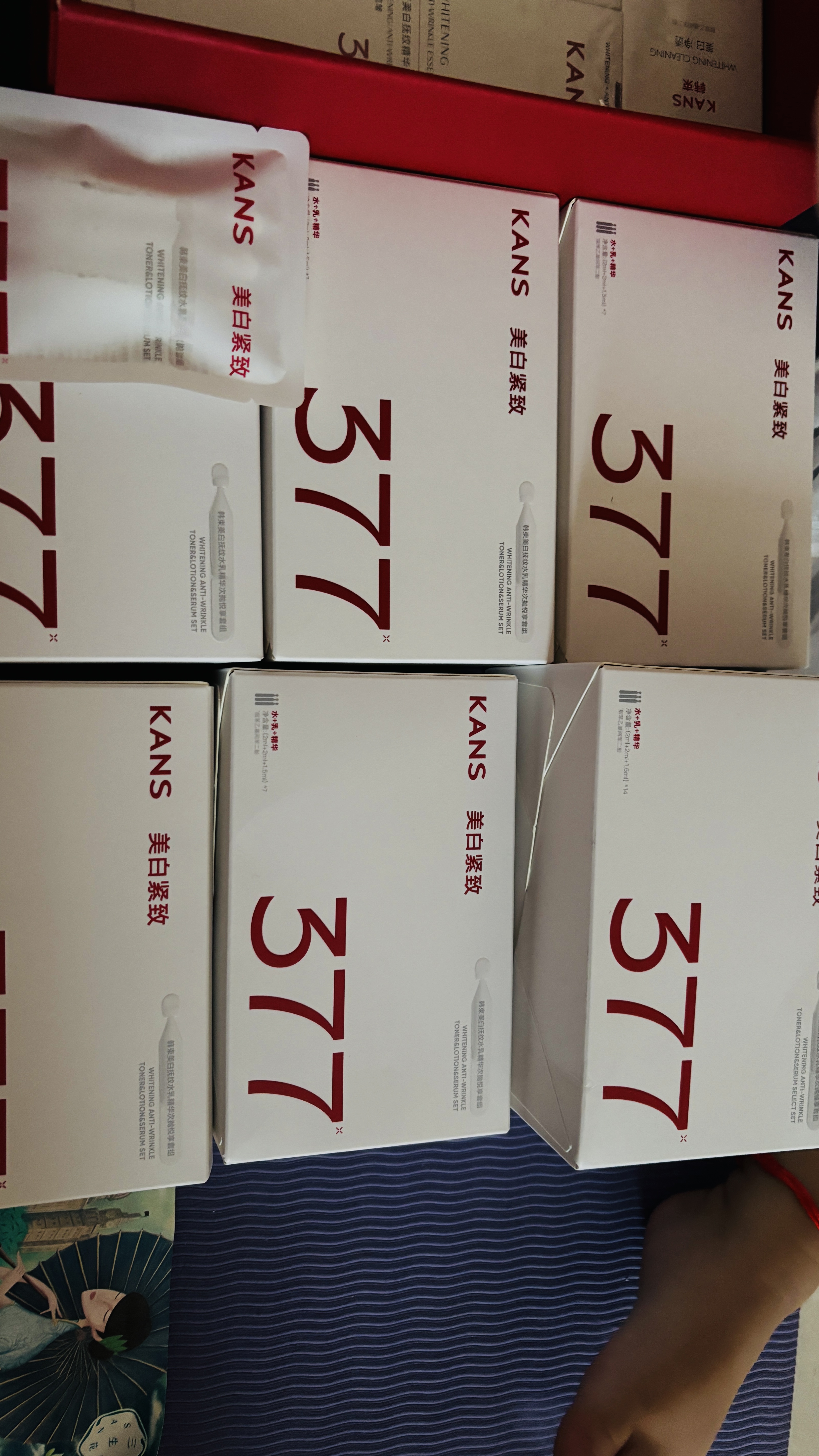 韩束377美白次抛水乳精次抛烟酰胺淡斑补水提亮护肤女生日礼物7组 实拍图