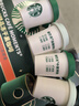 星巴克（Starbucks）精品冻干黑咖啡随星杯风味混合装 0糖0脂阿拉比卡豆2g*15颗 实拍图