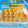 清风抽纸餐巾纸卫生纸面巾纸4层320张加厚原木纯品纸巾实惠装 【高端品质热卖】【加厚耐用】 4层 320张*10包 实拍图