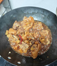 伊明食品进口原切牛腩肉2斤 清真生鲜牛肉炖煮食材 鲜嫩不柴 实拍图